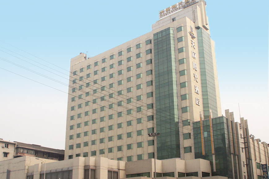 Tianfu Sunshine Hotel