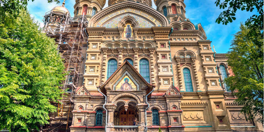 Riga - Liepaja
