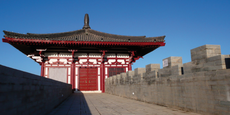 Chengdu - Xian