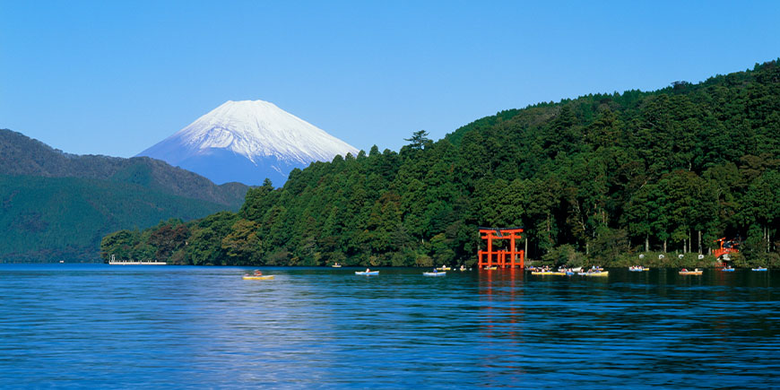 Atami - Kyoto